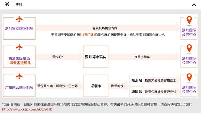 MG不朽情缘(中国区)官方网站