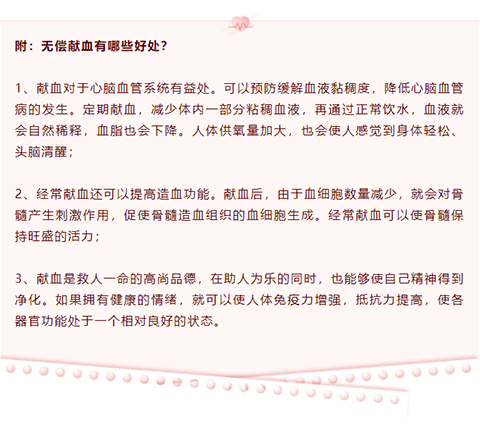 MG不朽情缘(中国区)官方网站