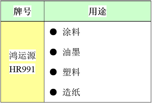 MG不朽情缘(中国区)官方网站